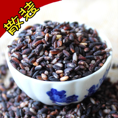 血糯米