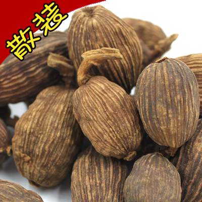 草果