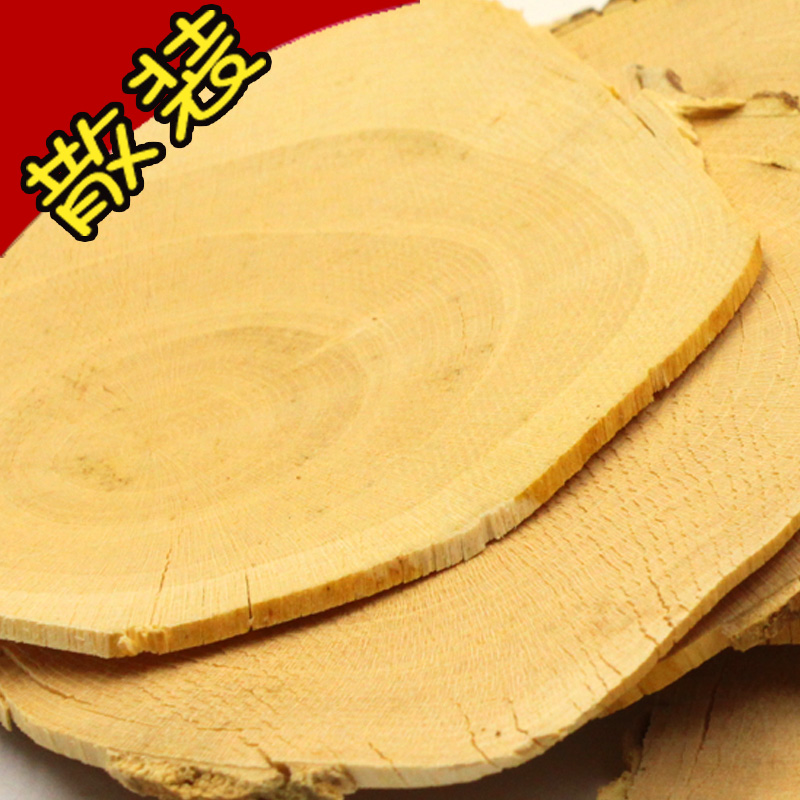 東革阿里