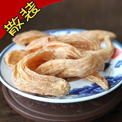 小天麻