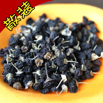 黑枸杞