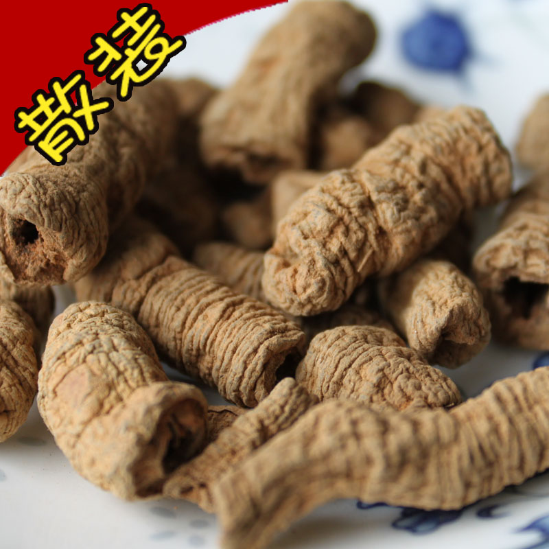 巴戟天