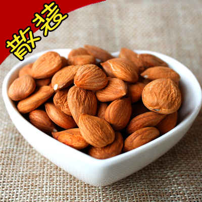 南杏仁