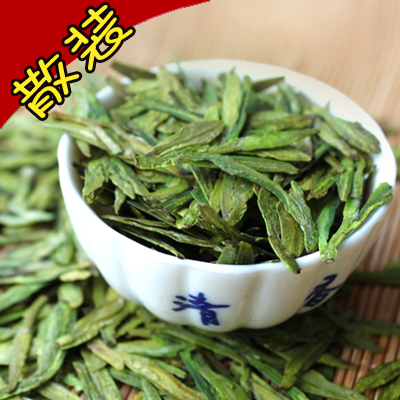 龍井茶