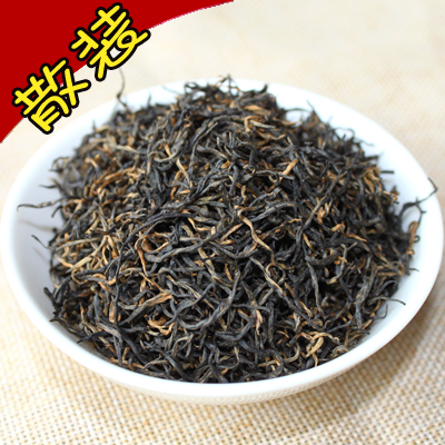 金駿眉紅茶