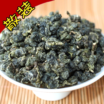阿里山高山烏龍茶