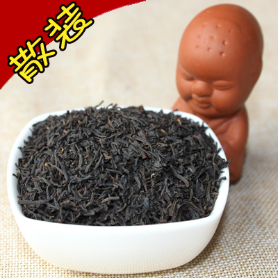 祁門紅茶