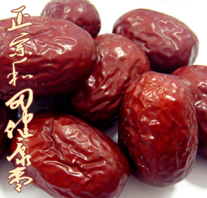 精選和田棗