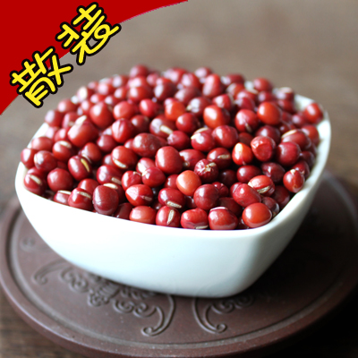 赤豆