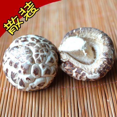 花菇