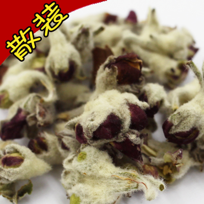 蘋果花