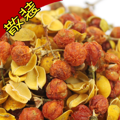 合歡花