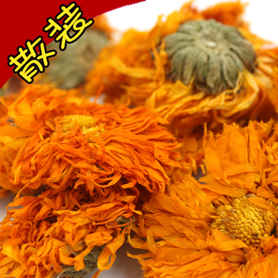 金盞花